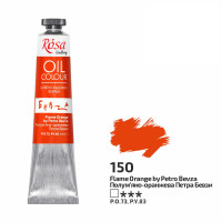 Фарба масляна, Вогняно-жовтогаряча, 45 мл, ROSA Gallery