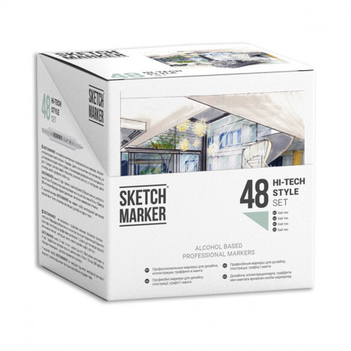 Набор маркеров SketchMarker Hi Tex Style - Хай тек 48 шт. (В пластик. Кейсе), SM-48HITEX