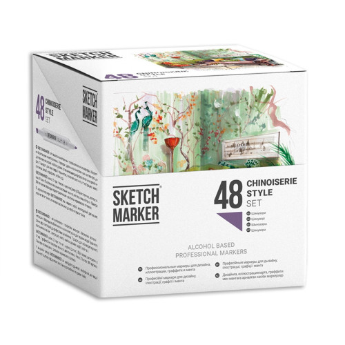 Набор маркеров SketchMarker Hinoiserie Style - шинуазри 48 шт. (В пластик. Кейсе), SM-48CHINS