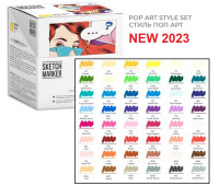 Комплект маркерів SketchMarker Pop Art Style - Поп Арт 48 шт. (В пластик. Кейсі), SM-48POPART