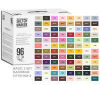 Набір маркерів SketchMarker Set 2 96 шт. (У пластик. Кейсі), SM-96SET2