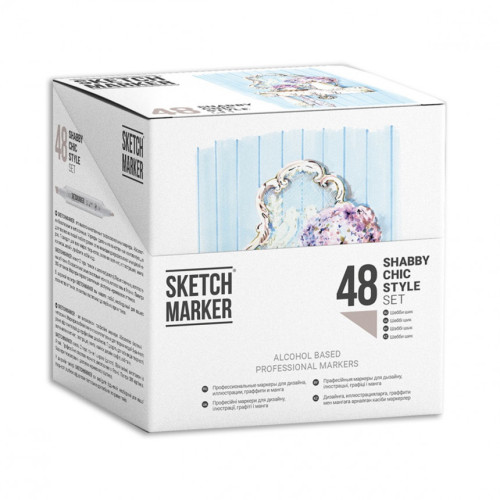 Набор маркеров SketchMarker Shabby Chic style - Шебби Шик 48 шт. (В пластик. Кейсе), SM-48SHABB
