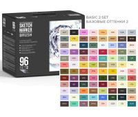 Набір маркерів SketchMarker Brush Set 2 96 шт. (В пластик. Кейсі), SMB-96SET2