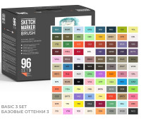 Набір маркерів SketchMarker Brush Set 3 96 шт. (У пластик. Кейсі), SMB-96SET3