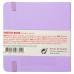 Скетчбук для графики Art Creation 140 г/м2, 12х12 см, 80 л Pastel Violet