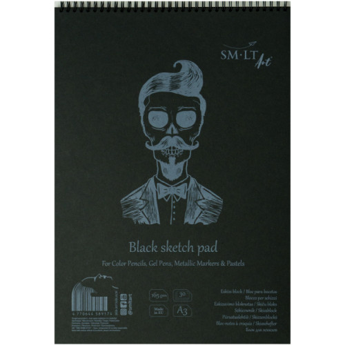 Альбом для рисунка на спирали AUTHENTIC (black) А3, 165 г/м2, 30 л, черная бумага, SMILTAINIS