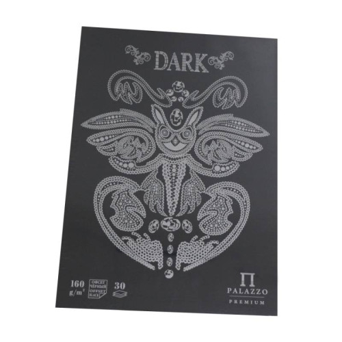 Планшет для эскизов и рисунков DARK А3, 160 гм2, 30л., черная бумага, Лилия Холдинг