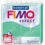 Пластика Fimo Effect Нефритова 57 г