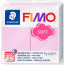 Пластика Fimo Soft Розовая пастельная 57 г