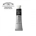 Краска акварельная Winsor Newton Professional 331 Ivory black черный №1 арт 0102331