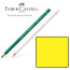 Олівець кольоровий Faber-Castell POLYCHROMOS колір світло-жовта глазур №104 (Light Yellow Glaze), 110104 - товара нет в наличии