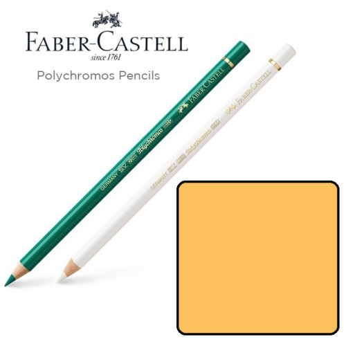 Карандаш цветной Polychromos Faber-Castell 113 оранжевая глазурь 110113
