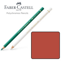 Олівець кольоровий Faber-Castell POLYCHROMOS колір пурпурний червоний №118 (Scarlet Red), 110118