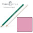 Олівець кольоровий Faber-Castell POLYCHROMOS колір світло-пурпурний №119 (Light Magenta), 110119 - товара нет в наличии