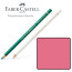 Олівець кольоровий Faber-Castell POLYCHROMOS колір рожевий кармін №124 (Rose Carmine), 110124 - товара нет в наличии