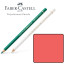 Олівець кольоровий Faber-Castell POLYCHROMOS колір карміновий №126 (Permanent Carmine), 110126 - товара нет в наличии