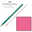 Карандаш цветной Polychromos Faber-Castell 127 розово-карминовый 110127 - товара нет в наличии