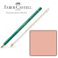 Олівець кольоровий Faber-Castell POLYCHROMOS колір тілесний №131 (Coral), 110131 - товара нет в наличии