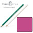 Олівець кольоровий Faber-Castell POLYCHROMOS колір магента / пурпурний №133 (Magenta), 110133 - товара нет в наличии