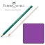 Карандаш цветной Polychromos Faber-Castell 136 пурпурный-фиолетовый 110136 - товара нет в наличии