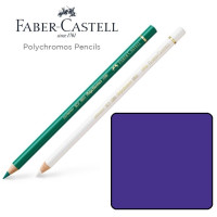 Карандаш цветной Polychromos Faber-Castell 137 сине-фиолетовый 110137