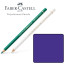 Олівець кольоровий Faber-Castell POLYCHROMOS колір синьо-фіолетовий №137 (Violet Blue), 110137 - товара нет в наличии