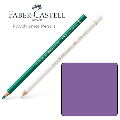 Олівець кольоровий Faber-Castell POLYCHROMOS колір фіолетовий №138 (Violet), 110138