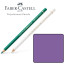 Олівець кольоровий Faber-Castell POLYCHROMOS колір фіолетовий №138 (Violet), 110138 - товара нет в наличии