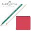 Олівець кольоровий Faber-Castell POLYCHROMOS колір краплак №142 (Madder), 110142 - товара нет в наличии