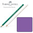 Карандаш цветной Polychromos Faber-Castell 160 марганцево-фиолетовый 110160 - товара нет в наличии