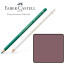 Олівець кольоровий Faber-Castell POLYCHROMOS колір горіховий №177 (Walnut Brown), 110177 - товара нет в наличии