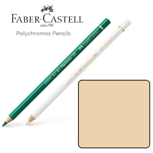 Олівець кольоровий Faber-Castell POLYCHROMOS коричневий №189 (Cinnamon), 110189