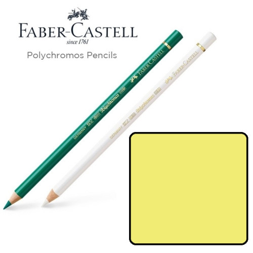 Карандаш цветной Polychromos Faber-Castell 205 кадмиево-лимонный желтый 110205