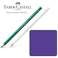 Олівець кольоровий Faber-Castell POLYCHROMOS фіалковий №249 (Mauve), 110249 Олівець кольоровий Faber-Castell POLYCHROMOS фіалковий №249 (Mauve), 110249