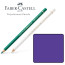 Олівець кольоровий Faber-Castell POLYCHROMOS фіалковий №249 (Mauve), 110249 - товара нет в наличии
