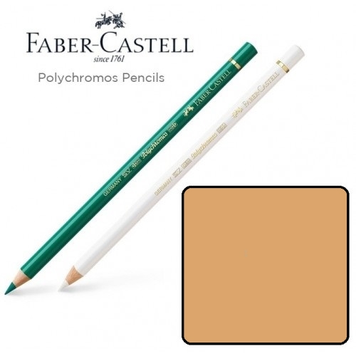 Олівець кольоровий Faber-Castell POLYCHROMOS палена умбра №280 (Burnt Umber), 110280