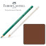 Карандаш цветной Polychromos Faber-Castell 263 коричнево-фиолетовый 110263