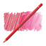 Олівець акварельний кольоровий Faber-Castell A. Дюрера світло-червона герань (Pale Geranium Lake) № 121, 117621 - товара нет в наличии
