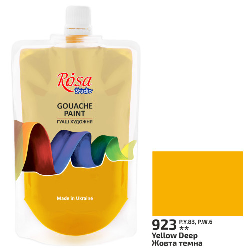 Краска гуашевая Желтая темная 200 мл ROSA Studio