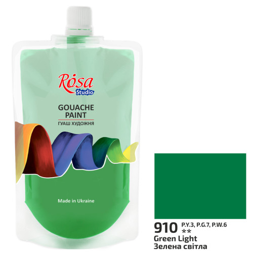 Краска гуашевая Зеленая светлая 200 мл ROSA Studio