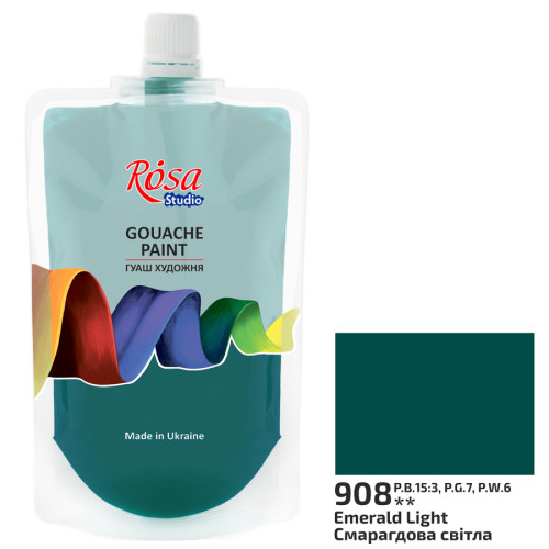 Краска гуашевая Изумрудная светлая 200 мл ROSA Studio