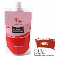 Акрилова фарба ROSA Studio, Англійська червона 200 мл Акрилова фарба ROSA Studio, Англійська червона 200 мл