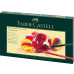 Карандаши цветные Faber-Castell Polychromos 20 цветов 210051