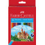 Карандаши цветные Faber-Castell 36 цв картонная коробка - 120136