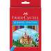 Карандаши цветные Faber-Castell 36 цв картонная коробка - 120136