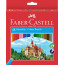 Карандаши цветные Faber-Castell 48 цветов Замок в картонной коробке, 120148