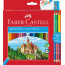 Карандаши цветные Faber-Castell 24 цвета Замок + 3 двухцветных карандаша + точилка, 110324