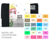 Маркеры Sketchmarker в наборе Pastel set 24 - Пастельные тона - 24 маркера + сумка органайзер - арт-24past