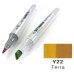 Маркер Sketchmarker Y22 Terra (Земля) SM-Y22