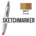 Маркер SketchMarker BR72 Бежевый SM-BR72